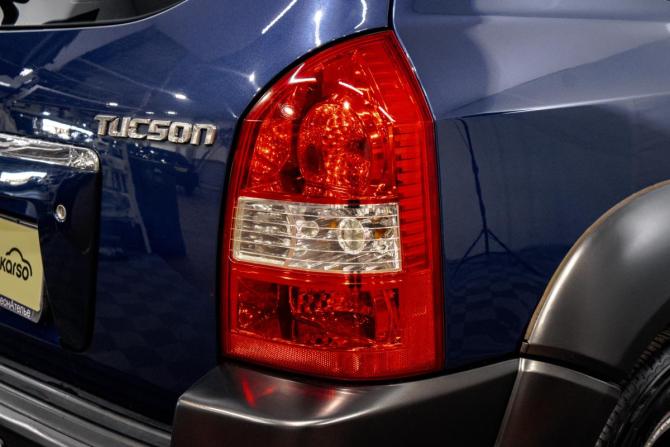 Hyundai Tucson I с пробегом 2005 года, цена 929 000 рублей, 264200 км, внедорожник, Автокод Объявления