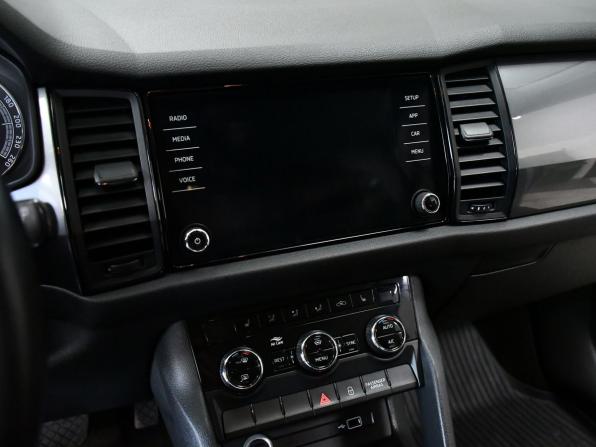 Skoda Kodiaq I с пробегом 2019 года, цена 2 347 000 рублей, 137419 км, внедорожник, Автокод Объявления