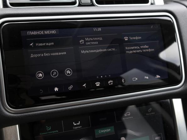 Land Rover Range Rover Evoque II с пробегом 2019 года, цена 3 998 000 рублей, 61453 км, внедорожник, Автокод Объявления