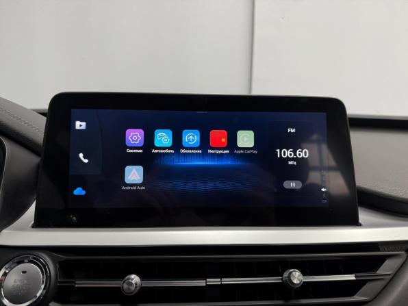 Chery Tiggo 7 Pro I с пробегом 2022 года, цена 1 699 360 рублей, 67317 км, внедорожник, Автокод Объявления