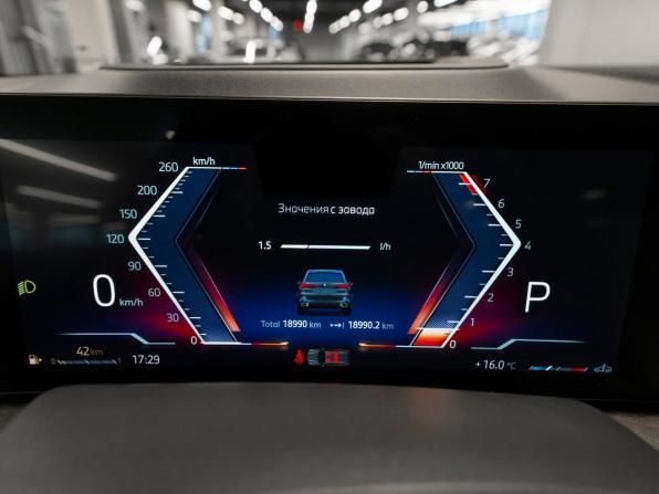 BMW X5 IV (G05/G18) Рестайлинг с пробегом 2023 года, цена 12 600 000 рублей, 18988 км, внедорожник, Автокод Объявления
