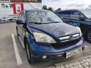 Honda CR-V III Москва  - изображение 9