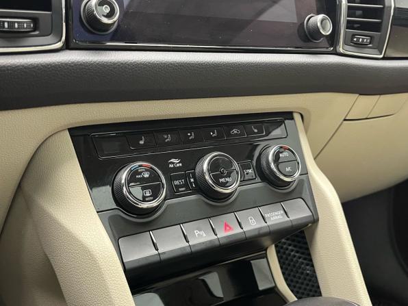 Skoda Kodiaq I с пробегом 2018 года, цена 2 669 000 рублей, 173914 км, внедорожник, Автокод Объявления