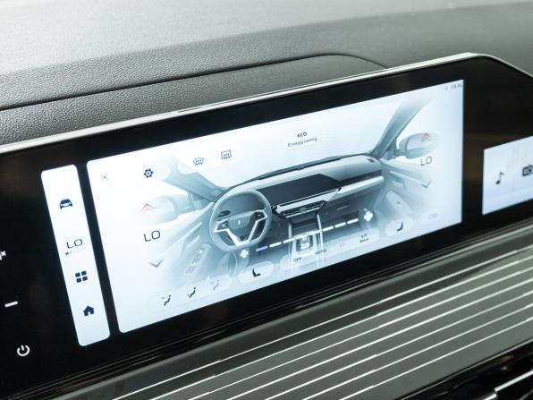 Livan X6 Pro с пробегом 2023 года, цена 1 739 900 рублей, 13101 км, внедорожник, Автокод Объявления
