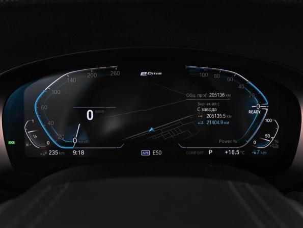 BMW 5 серии VII (G30/G31/G38) с пробегом 2019 года, цена 2 880 000 рублей, 205136 км, седан, Автокод Объявления