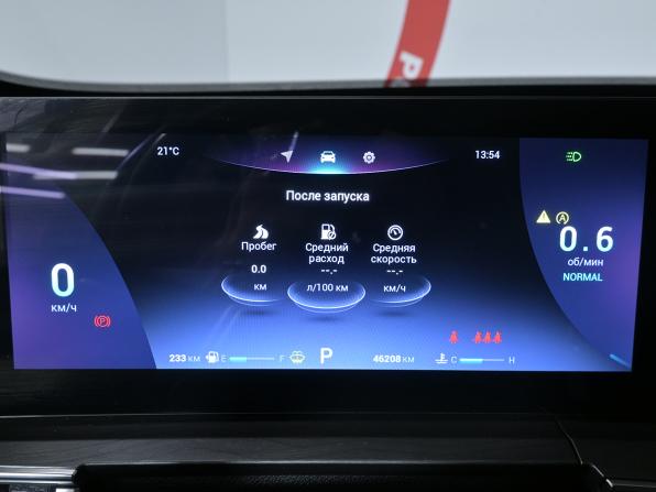 Chery Tiggo 8 Pro Max I Рестайлинг с пробегом 2024 года, цена 2 180 000 рублей, 46208 км, внедорожник, Автокод Объявления