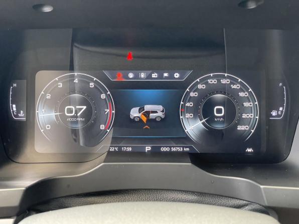 SsangYong Korando IV с пробегом 2020 года, цена 2 257 000 рублей, 56753 км, внедорожник, Автокод Объявления