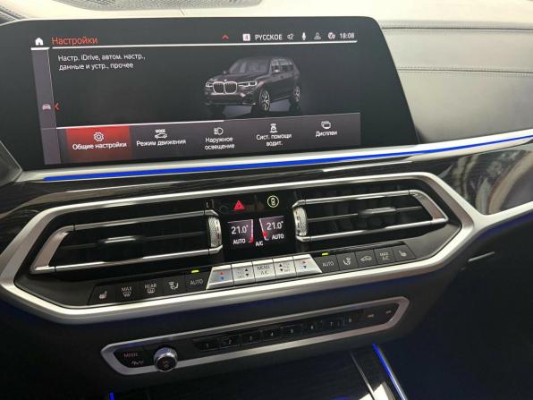 BMW X7 I (G07) с пробегом 2021 года, цена 7 245 000 рублей, 141348 км, внедорожник, Автокод Объявления