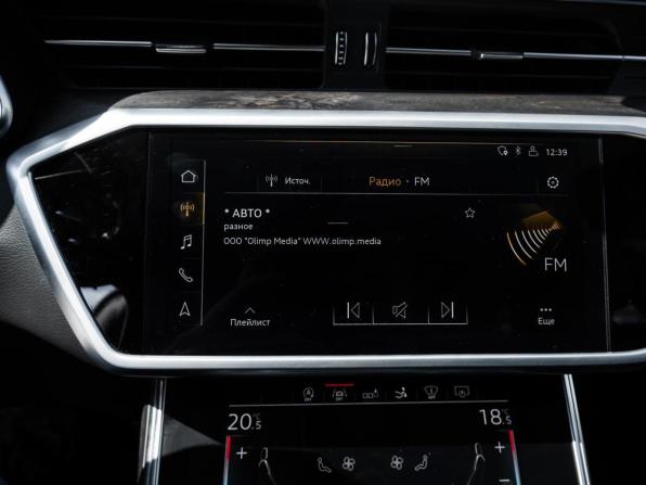 Audi A7 II (4K) с пробегом 2018 года, цена 5 000 000 рублей, 109446 км, лифтбек, Автокод Объявления