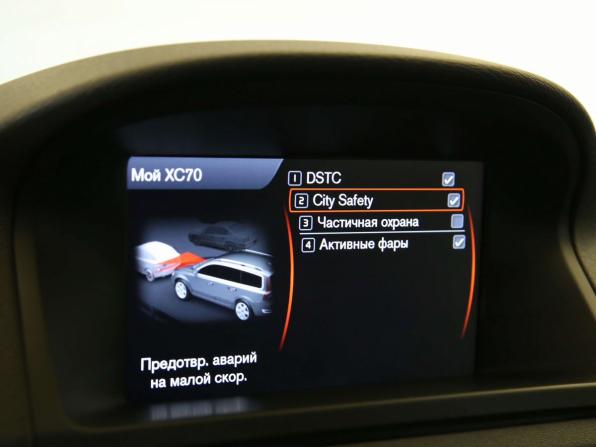 Volvo XC70 II с пробегом 2011 года, цена 995 000 рублей, 461925 км, универсал, Автокод Объявления