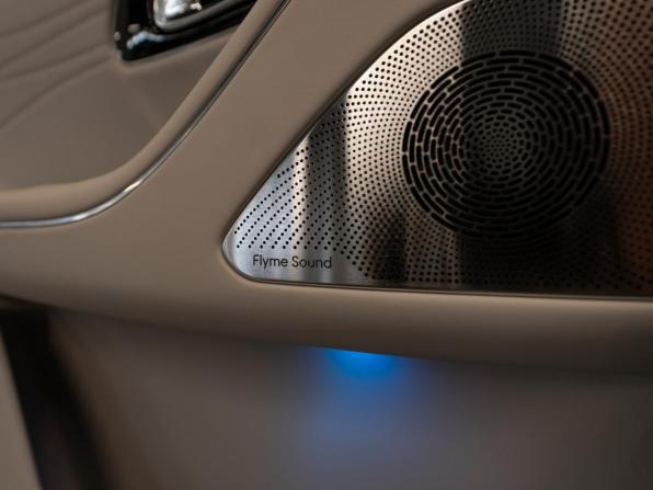 Geely Galaxy M9 с пробегом 2025 года, цена 6 600 000 рублей, 30 км, внедорожник, Автокод Объявления