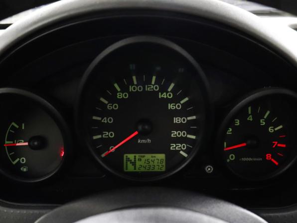 Mitsubishi Colt VI (Z20/Z30) с пробегом 2005 года, цена 347 000 рублей, 243400 км, хэтчбек, Автокод Объявления