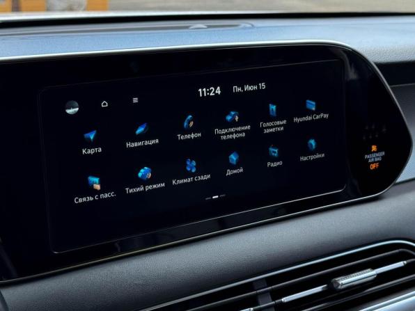 Hyundai Palisade I с пробегом 2019 года, цена 3 999 000 рублей, 106813 км, внедорожник, Автокод Объявления