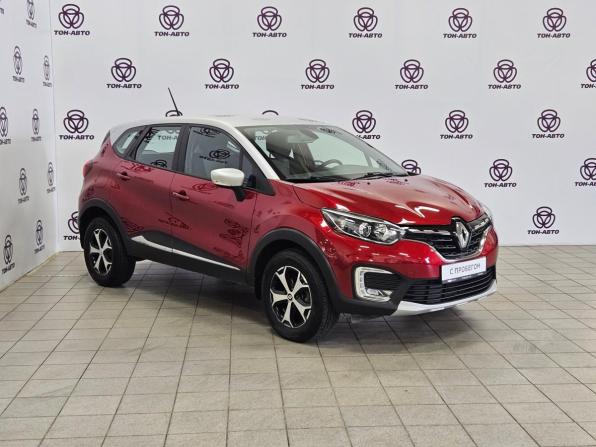 Renault Kaptur I с пробегом 2020 года, цена 1 530 000 рублей, 107689 км, внедорожник, Автокод Объявления