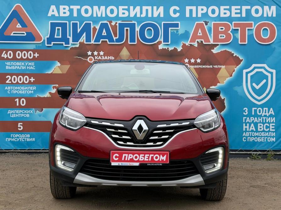 Renault Kaptur I Рестайлинг Набережные Челны  - изображение 11