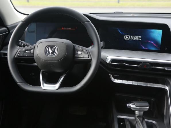 Changan CS35 Plus I Рестайлинг с пробегом 2023 года, цена 1 888 000 рублей, 19000 км, внедорожник, Автокод Объявления