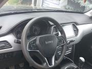 Lifan X70 I Стерлитамак  - изображение 37