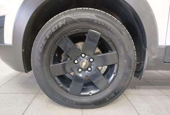 Chevrolet Captiva I Рестайлинг с пробегом 2012 года, цена 1 155 000 рублей, 213901 км, внедорожник, Автокод Объявления