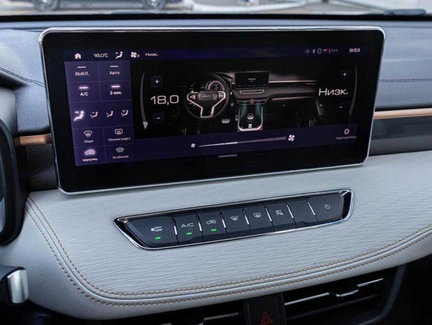 Haval Jolion I Рестайлинг Краснодар  - изображение 13