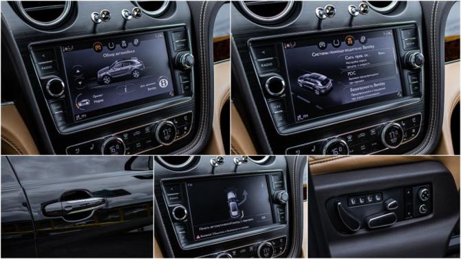 Bentley Bentayga I с пробегом 2016 года, цена 7 700 000 рублей, 60228 км, внедорожник, Автокод Объявления