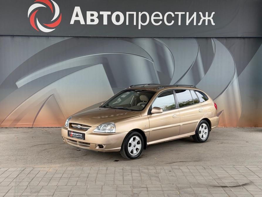 Kia Rio I Рестайлинг Волгоград  - изображение 1