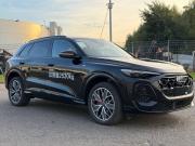 Audi Q5 III (GU) Москва  - изображение 12