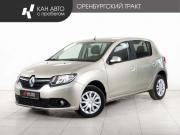 Renault Sandero II Казань  - изображение 15