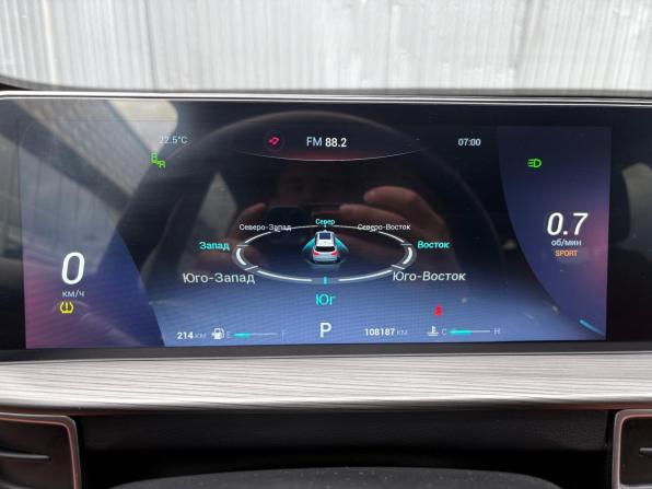 Chery Tiggo 8 Pro Max I с пробегом 2022 года, цена 2 050 000 рублей, 108184 км, внедорожник, Автокод Объявления