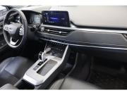 Chery Tiggo 4 Pro I Коломна  - изображение 22