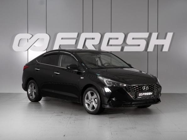 Hyundai Solaris II Рестайлинг с пробегом 2020 года, цена 1 741 000 рублей, 51508 км, седан, Автокод Объявления