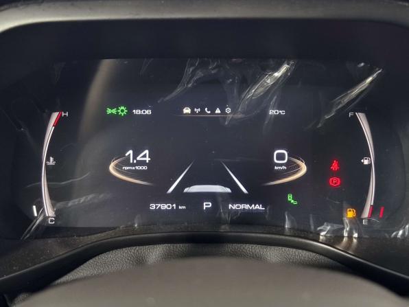 Haval Jolion I Рестайлинг с пробегом 2024 года, цена 2 130 000 рублей, 37899 км, внедорожник, Автокод Объявления