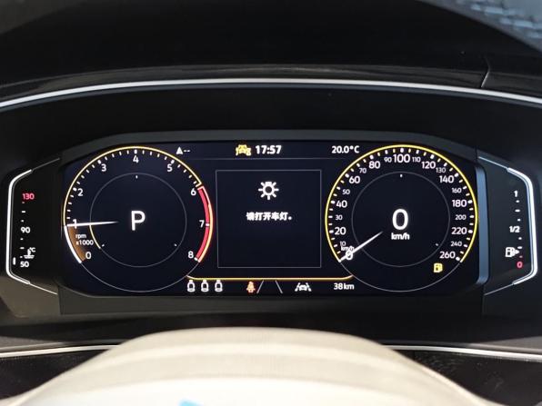Volkswagen Tharu XR с пробегом 2026 года, цена 3 150 000 рублей, 38 км, внедорожник, Автокод Объявления