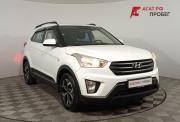 Hyundai Creta I Волгоград  - изображение 23