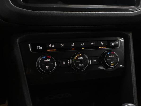 Volkswagen Tiguan II с пробегом 2020 года, цена 3 003 000 рублей, 88746 км, внедорожник, Автокод Объявления