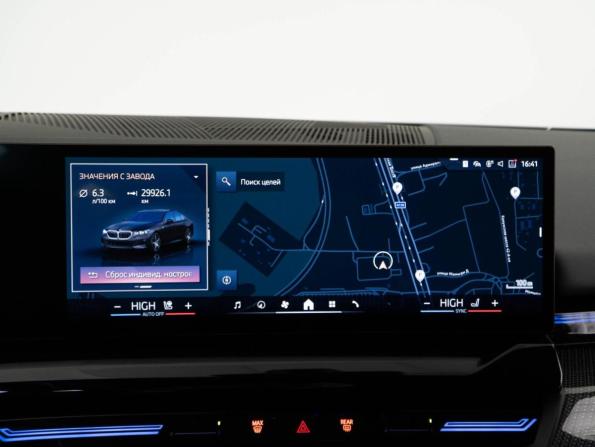 BMW 5 серии VIII (G60/G61/G68) с пробегом 2023 года, цена 6 515 046 рублей, 29926 км, седан, Автокод Объявления