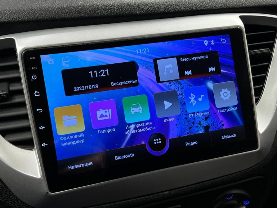 Hyundai Solaris II Санкт-Петербург  - изображение 15
