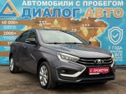 Lada (ВАЗ) Vesta I Рестайлинг (NG) Набережные Челны  - изображение 23