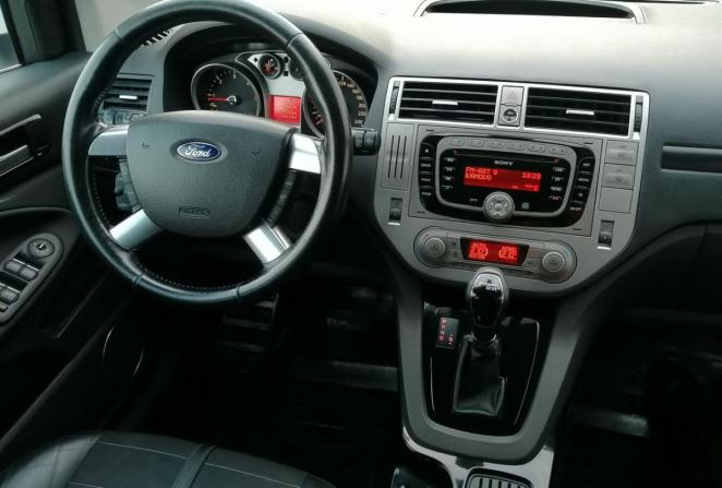 Ford Kuga I с пробегом 2012 года, цена 830 000 рублей, 267323 км, внедорожник, Автокод Объявления