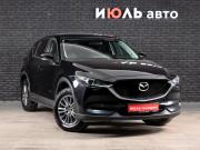 Mazda CX-5 II Екатеринбург  - изображение 23