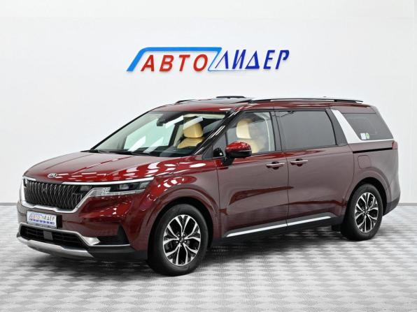Kia Carnival IV с пробегом 2021 года, цена 2 229 000 рублей, 54809 км, минивэн, Автокод Объявления