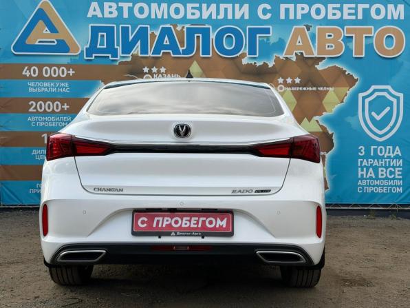 Changan Eado Plus с пробегом 2024 года, цена 1 700 000 рублей, 28664 км, седан, Автокод Объявления
