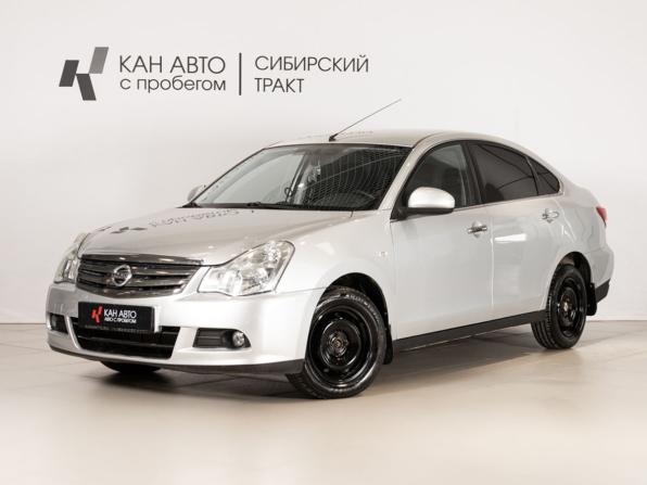 Nissan Almera III (G15) с пробегом 2013 года, цена 690 000 рублей, 122619 км, седан, Автокод Объявления
