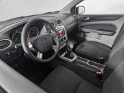 Ford Focus II Рестайлинг Нижний Новгород  - изображение 31