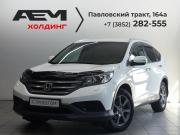 Honda CR-V IV Барнаул  - изображение 35
