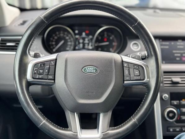 Land Rover Discovery Sport I с пробегом 2018 года, цена 2 049 000 рублей, 238465 км, внедорожник, Автокод Объявления