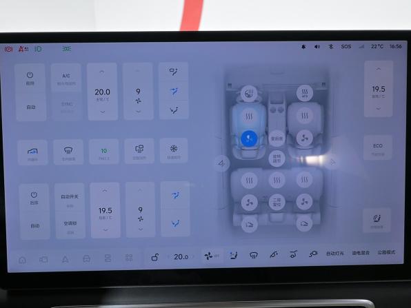Li Auto (Lixiang) L7 I с пробегом 2023 года, цена 6 100 000 рублей, 39500 км, внедорожник, Автокод Объявления