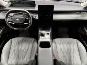 Changan Lamore Тверь  - изображение 36