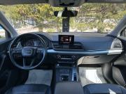 Audi Q5 II (FY) Санкт-Петербург  - изображение 49