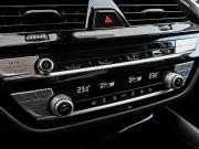 BMW 5 серии VII (G30/G31/G38) Рестайлинг Волгоград  - изображение 38