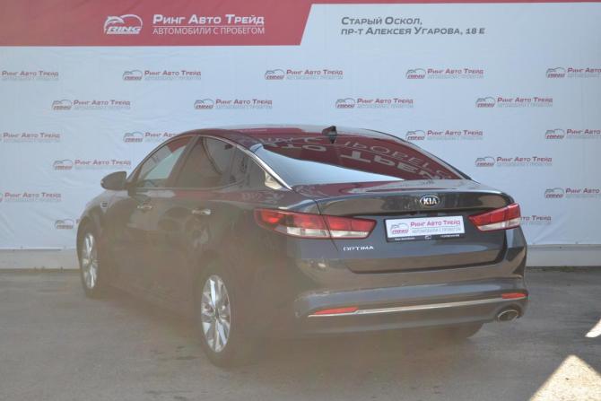 Kia Optima IV с пробегом 2016 года, цена 1 500 000 рублей, 94897 км, седан, Автокод Объявления